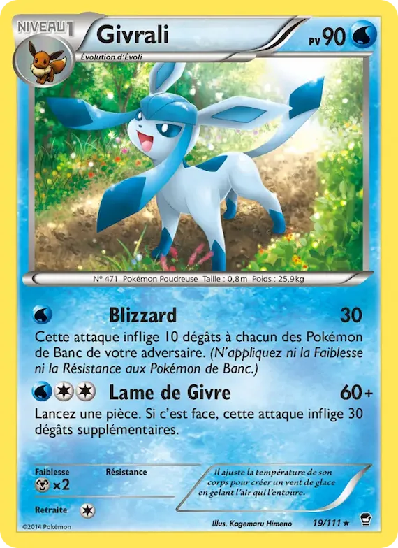 Givrali 19 – Poings Furieux