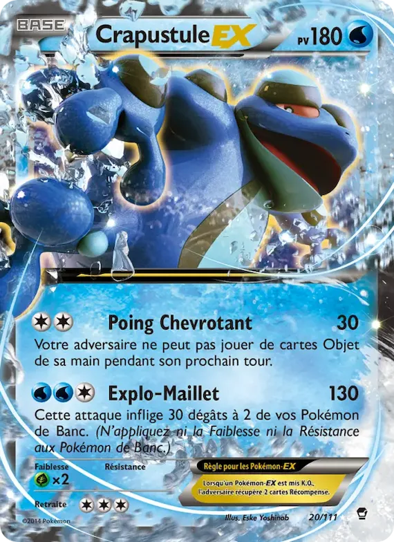 Crapustule EX 20 – Poings Furieux