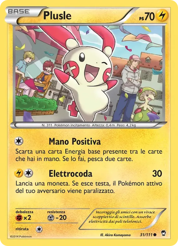 Plusle 31 – Colpi Furiosi