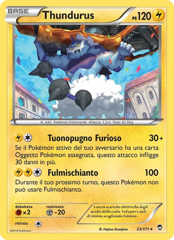 Thundurus 33 – Colpi Furiosi