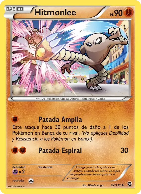 Hitmonlee 47 – Puños Furiosos