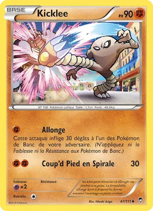 Kicklee n° 47 – Poings Furieux