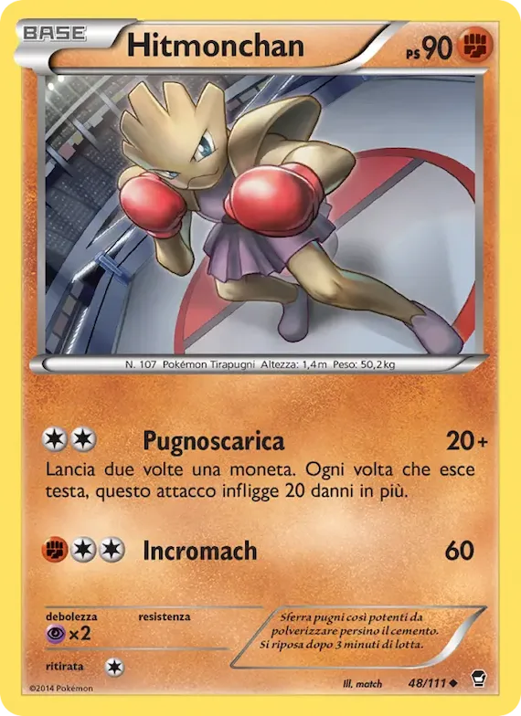 Hitmonchan 48 – Colpi Furiosi