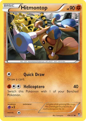 Hitmontop #49 – Furious Fists