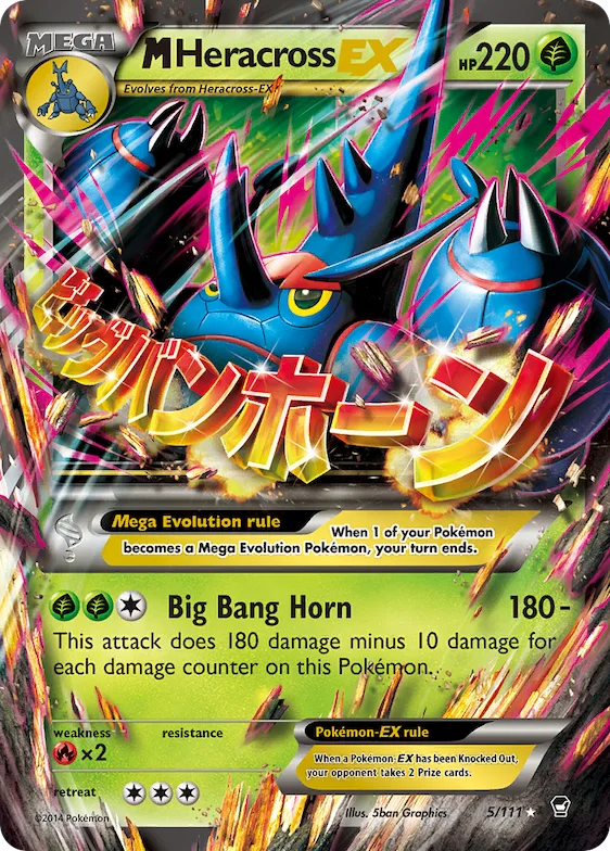 M Heracross-EX #5 – Furious Fists