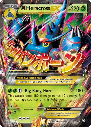 M Heracross-EX #5 – Furious Fists