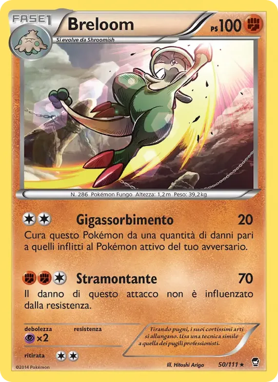 Breloom 50 – Colpi Furiosi