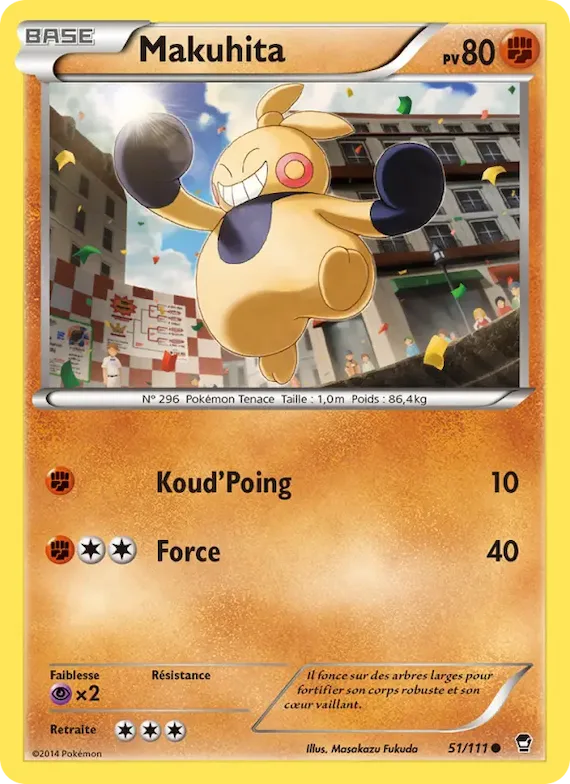 Makuhita 51 – Poings Furieux