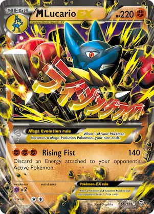M Lucario-EX #55 – Furious Fists