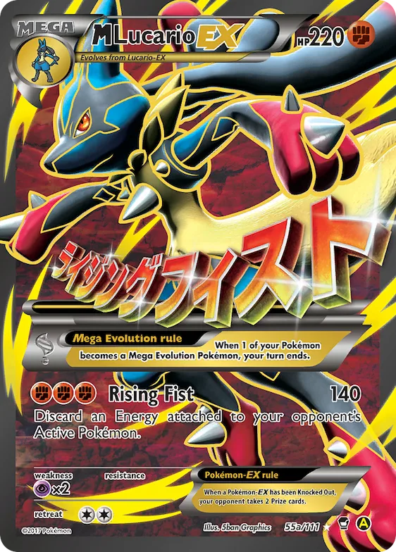 M Lucario-EX #55a – Furious Fists
