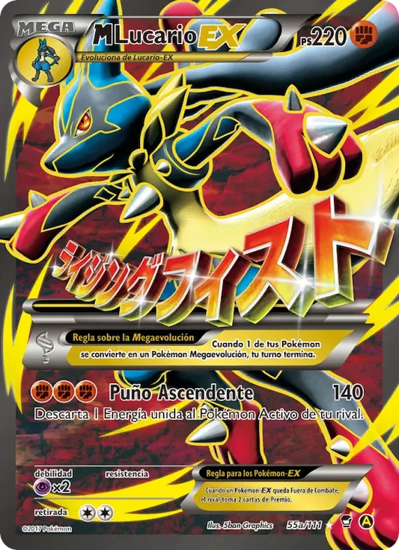 M-Lucario EX 55a – Puños Furiosos