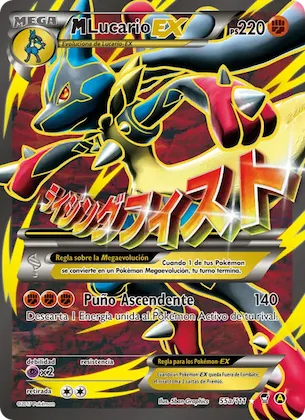 M-Lucario EX 55a – Puños Furiosos