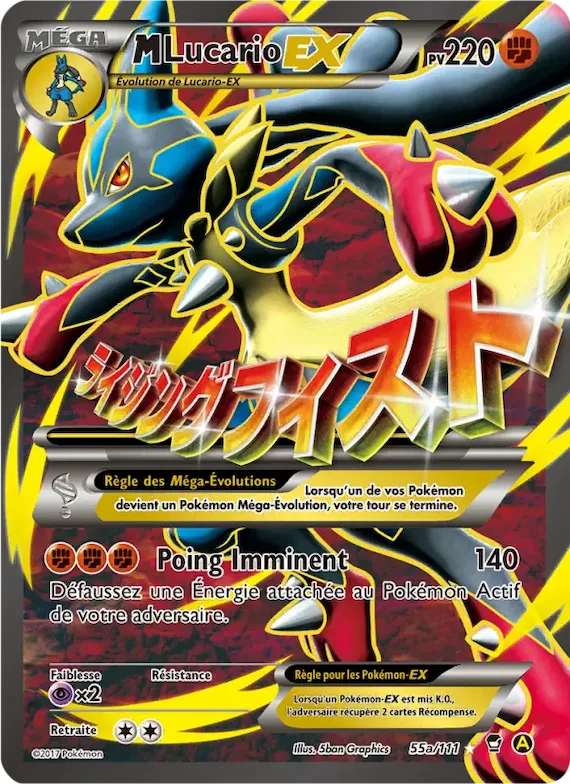 M-Lucario EX 55a – Poings Furieux