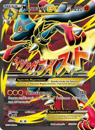 M Lucario EX 55a – Colpi Furiosi
