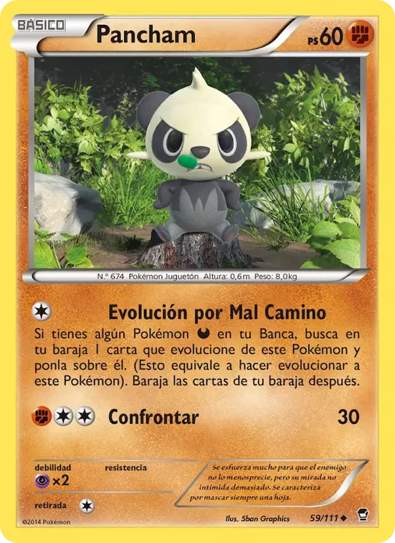 Pancham 59 – Puños Furiosos