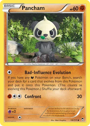 Pancham #59 – Furious Fists