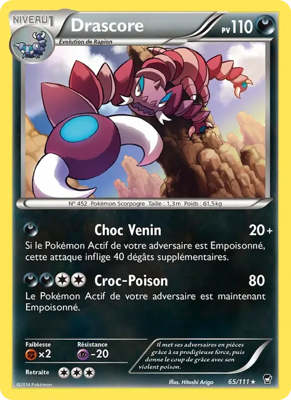 Drascore 65 – Poings Furieux