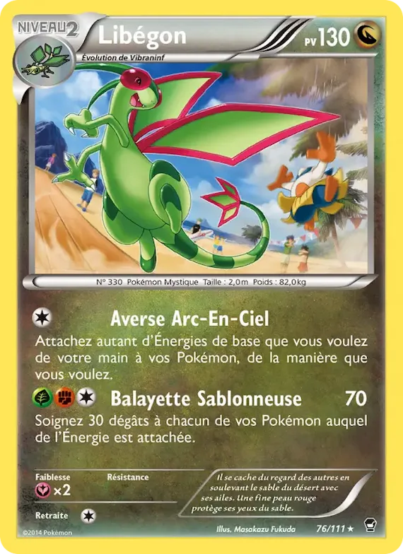 Libégon 76 – Poings Furieux