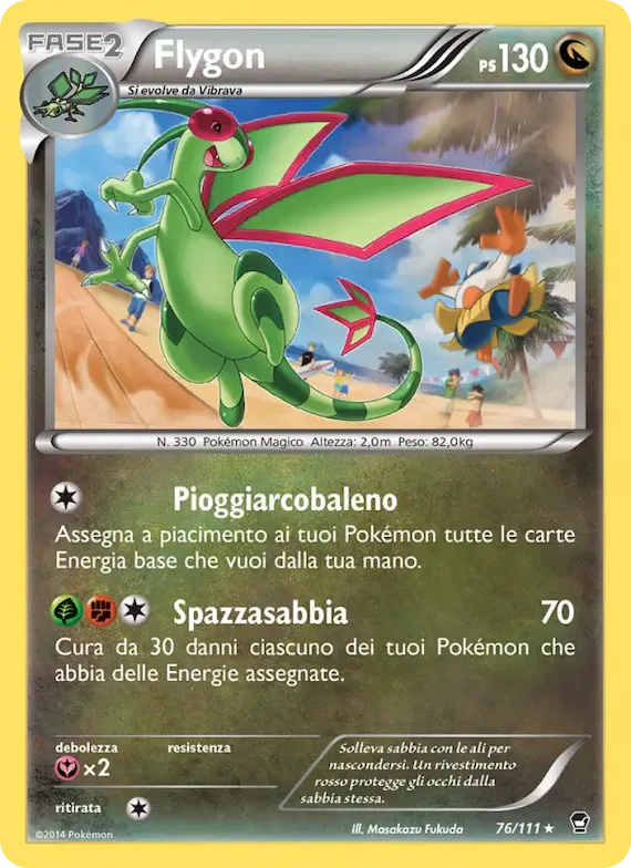 Flygon 76 – Colpi Furiosi