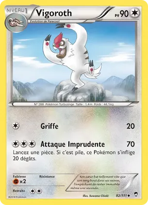 Vigoroth n° 82 – Poings Furieux
