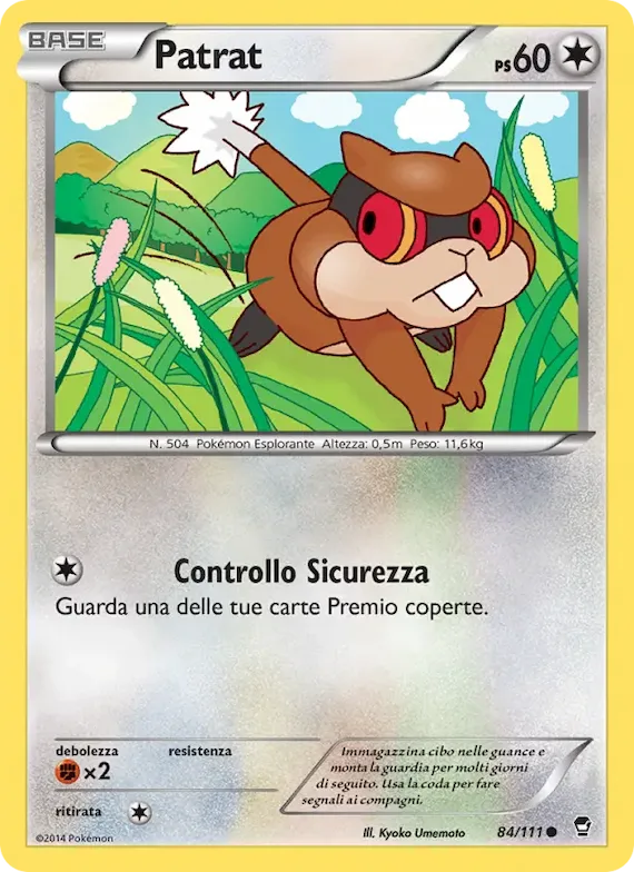 Patrat 84 – Colpi Furiosi