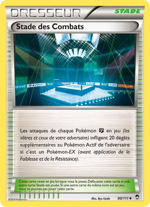 Stade des Combats 90 – Poings Furieux