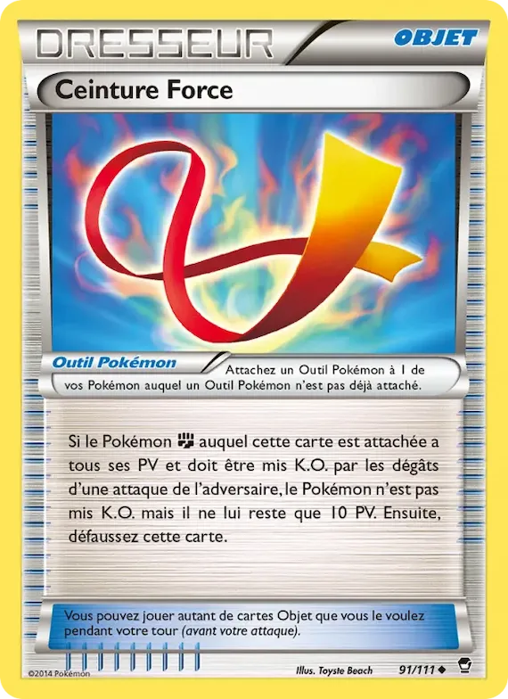 Ceinture Force 91 – Poings Furieux