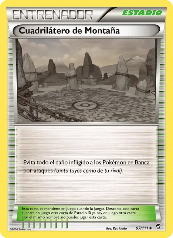 Cuadrilátero de Montaña 97 – Puños Furiosos