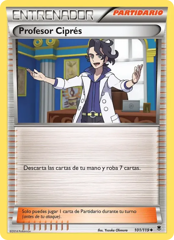 Profesor Ciprés 101 – Fuerzas Fantasmales