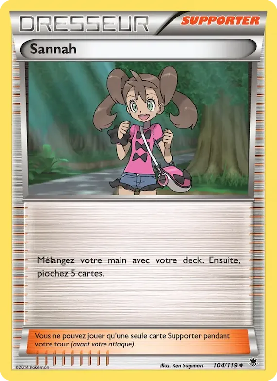 Sannah 104 – Vigueur Spectrale