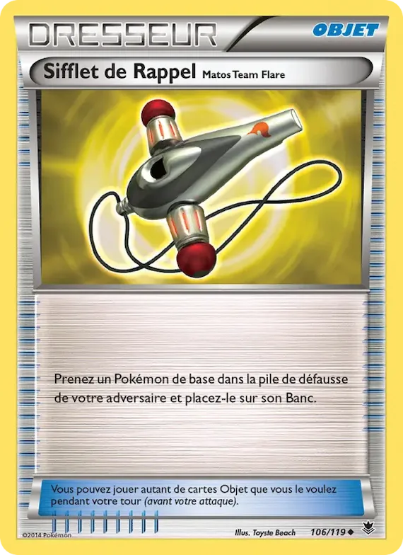 Sifflet de Rappel Matos Team Flare 106 – Vigueur Spectrale