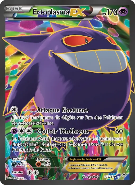 Ectoplasma EX 114 – Vigueur Spectrale