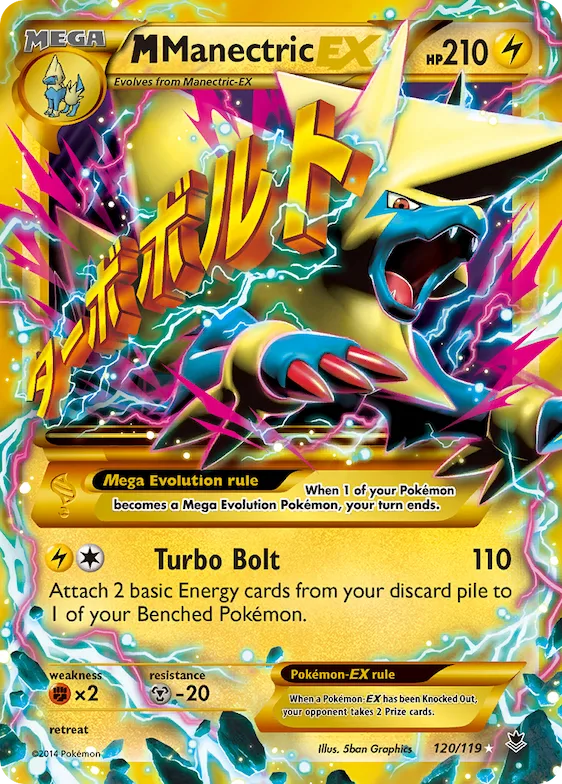 M Manectric-EX #120 – Phantom Forces