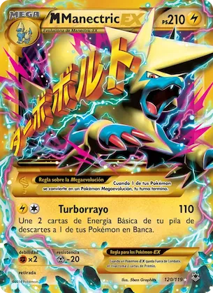 M-Manectric EX 120 – Fuerzas Fantasmales