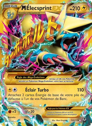 M-Élecsprint EX n° 120 – Vigueur Spectrale