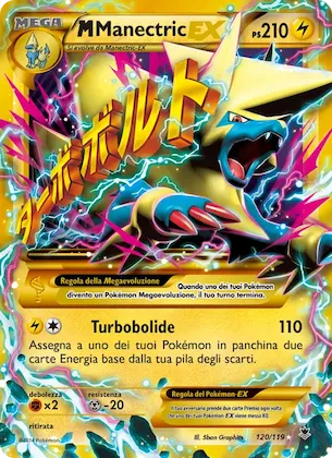 M Manectric EX 120 – Forze Spettrali