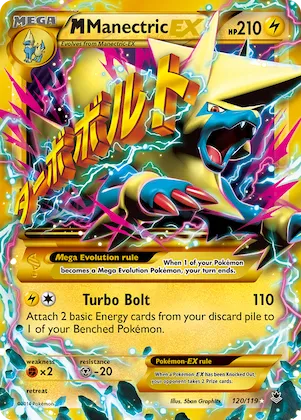 M Manectric-EX #120 – Phantom Forces