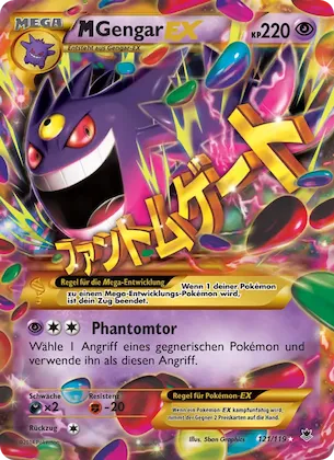 M-Gengar EX Nr. 121 – Phantom Forces