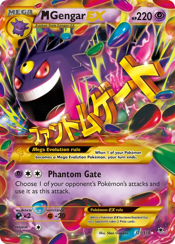 M Gengar-EX #121 – Phantom Forces