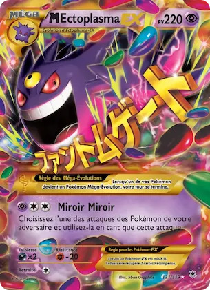 M-Ectoplasma EX n° 121 – Vigueur Spectrale