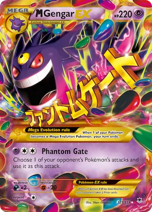 M Gengar-EX #121 – Phantom Forces