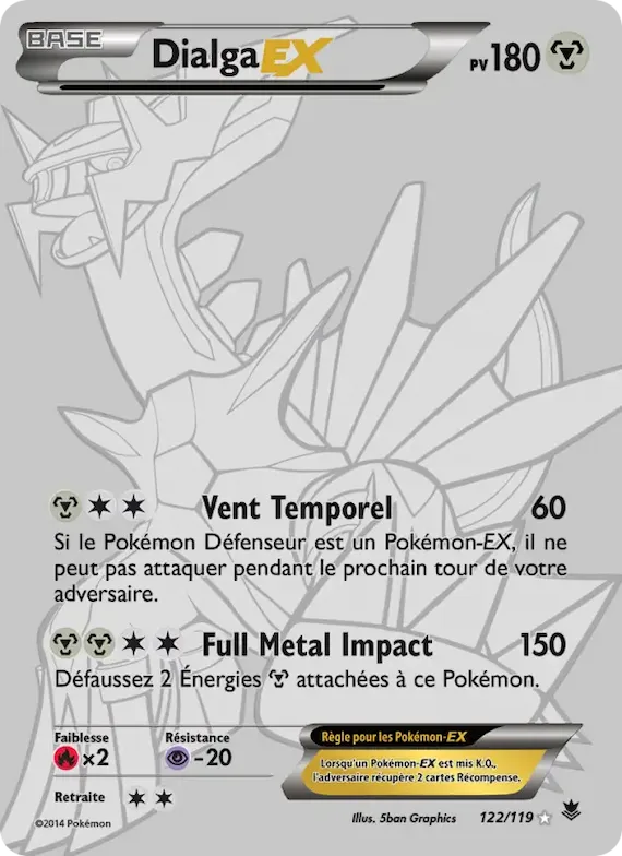 Dialga EX 122 – Vigueur Spectrale