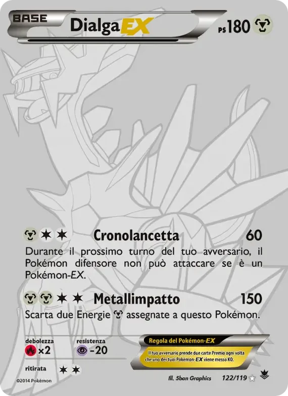 Dialga EX 122 – Forze Spettrali