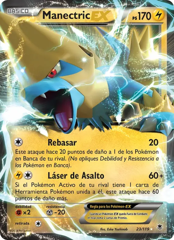 Manectric EX 23 – Fuerzas Fantasmales