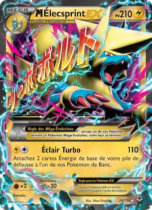 M-Élecsprint EX n° 24 – Vigueur Spectrale