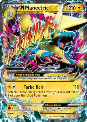 M Manectric-EX #24 – Phantom Forces