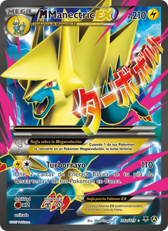 M-Manectric EX 24a – Fuerzas Fantasmales