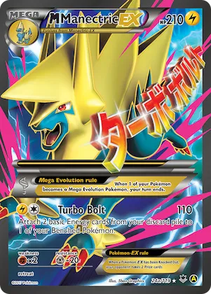 M Manectric-EX #24a – Phantom Forces