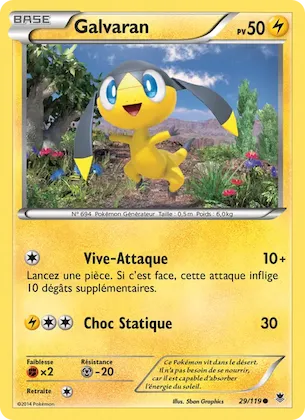 Galvaran n° 29 – Vigueur Spectrale