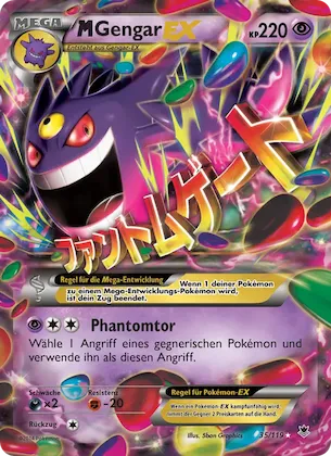 M-Gengar EX 35 – Phantomkräfte